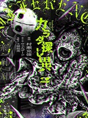 雾都茫茫高清修复画质说明图